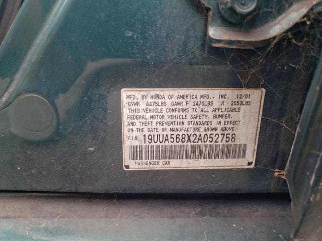 Acura TL Type-s Image 9