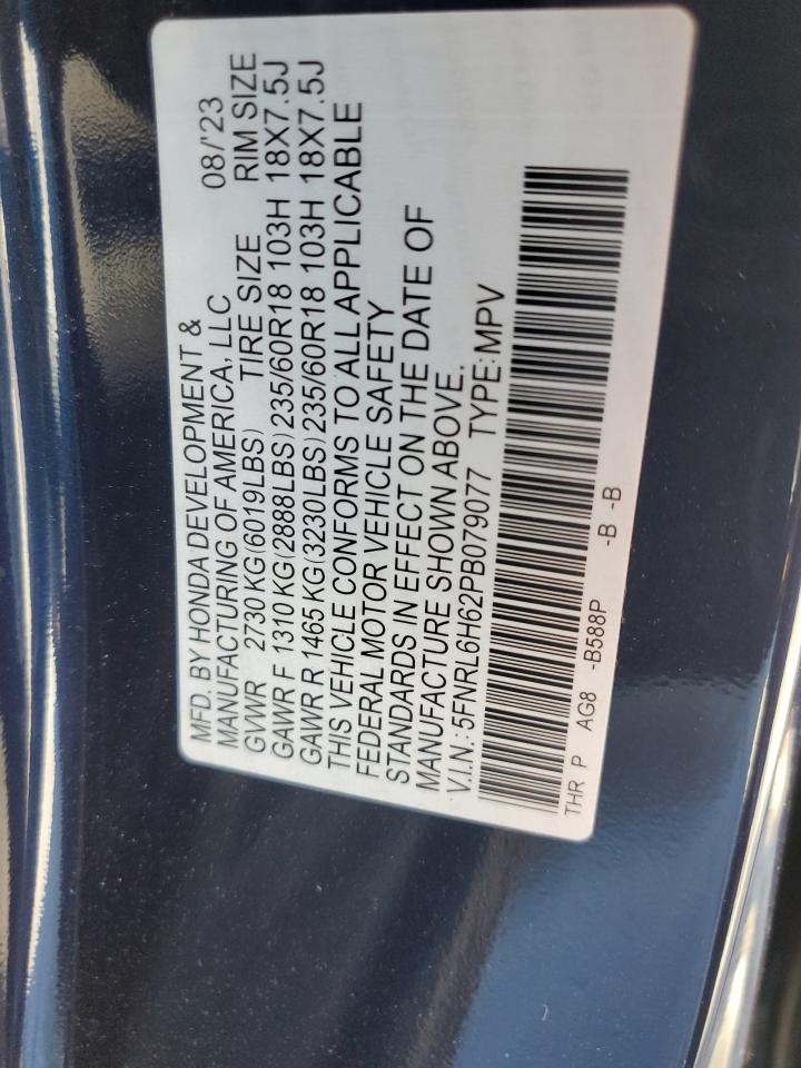 Honda Odyssey Exl Image 8