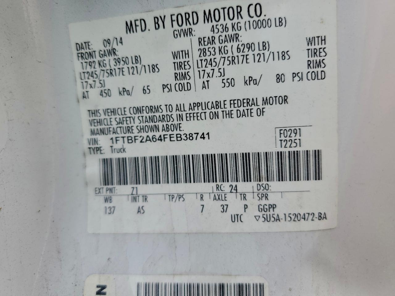 Ford F-250 Super Duty Image 6