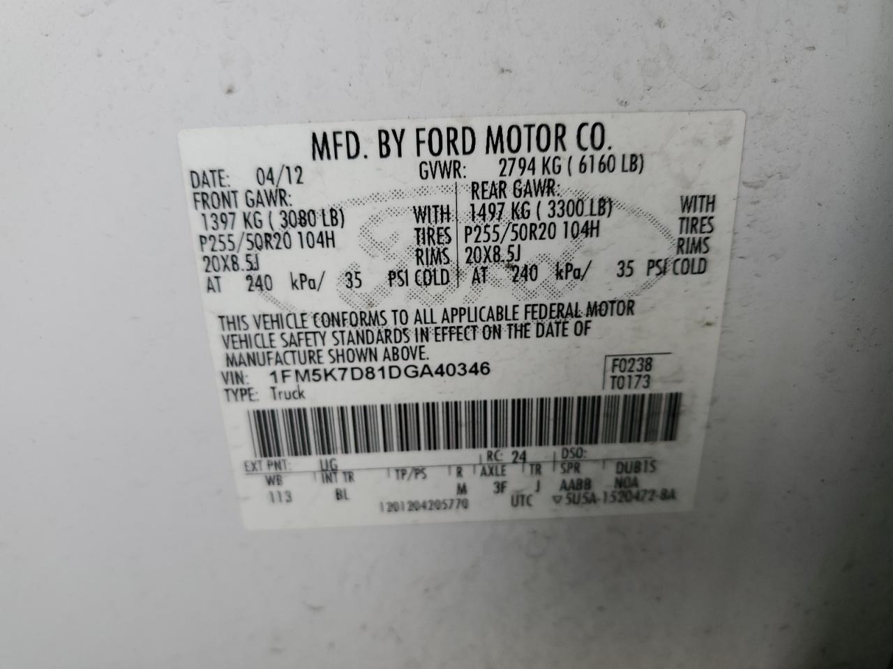 Ford Explorer Xlt Image 10