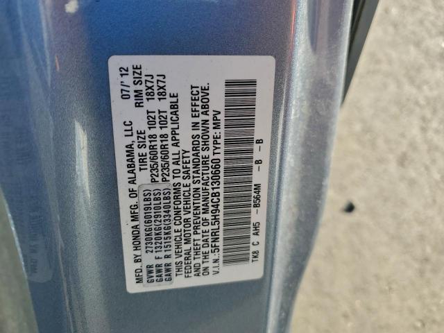 Honda Odyssey Touring Image 8