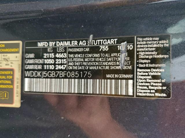 Mercedes-Benz E-Class 350 Image 9