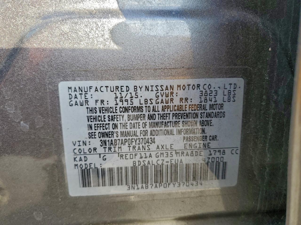 Nissan Sentra S Image 5