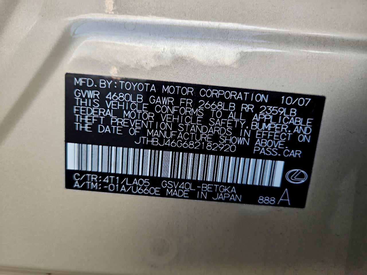 Lexus Es 350 Image 12