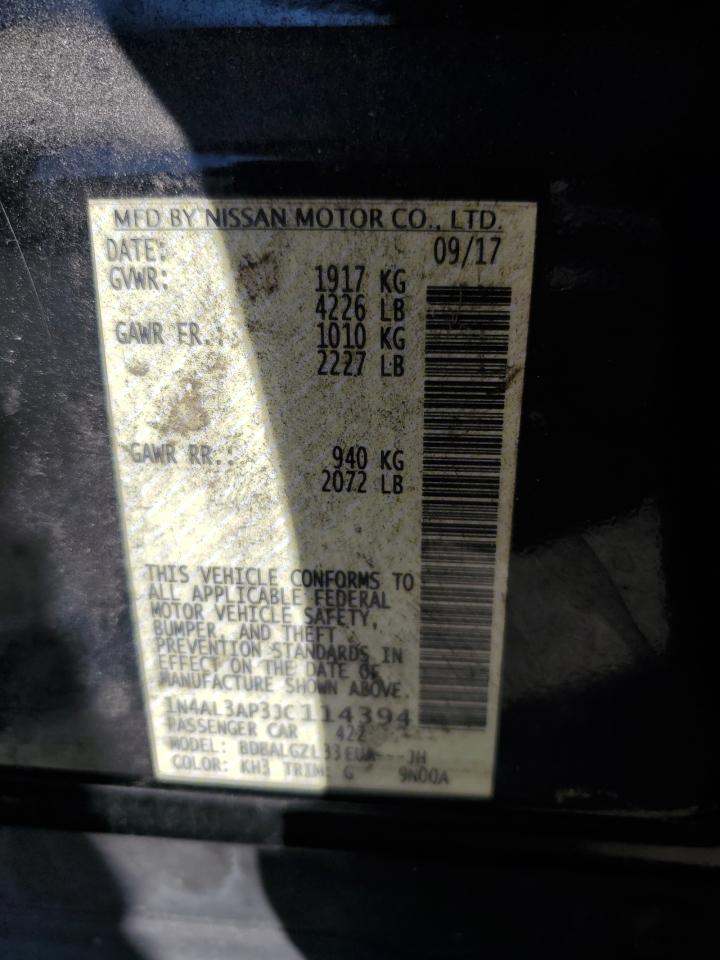 Nissan Altima 2.5 Image 2