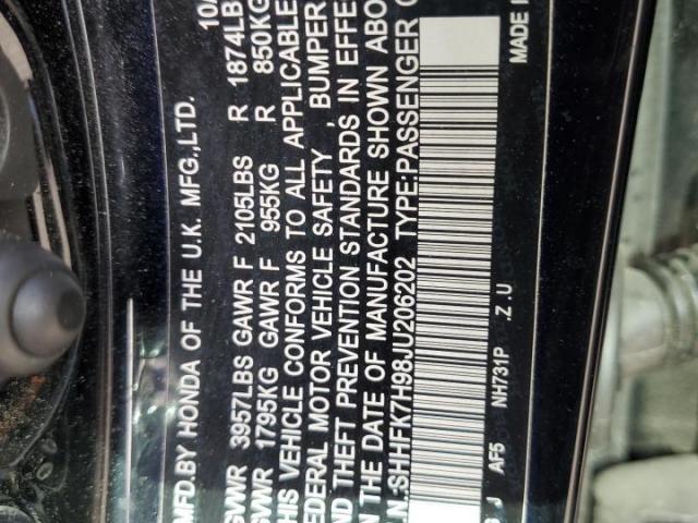 Honda Civic Sport Touring Image 4