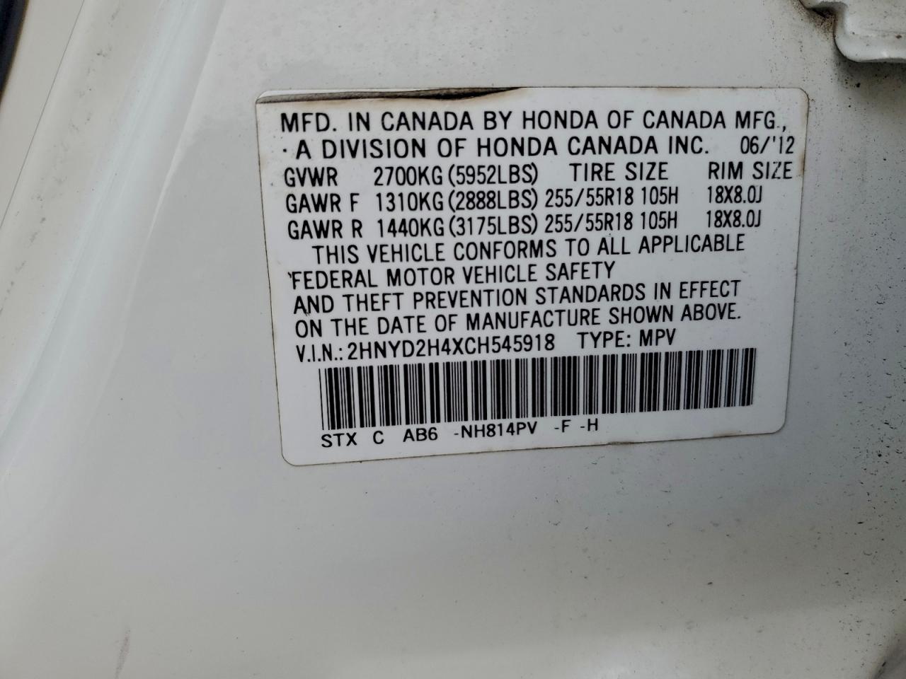 Acura MDX Technology Image 13