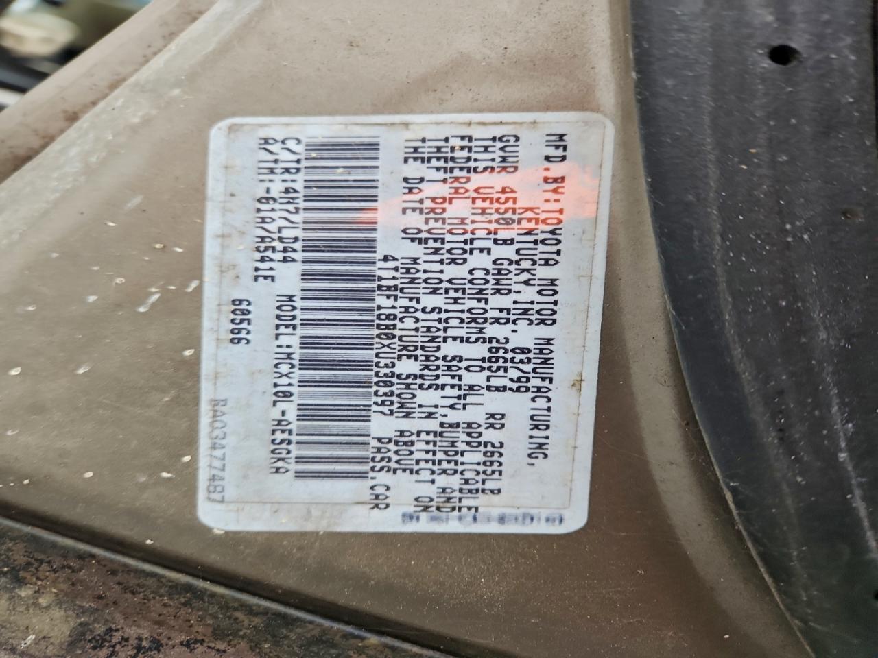 Toyota Avalon Xl Image 7