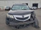 Acura MDX Technology Image 8