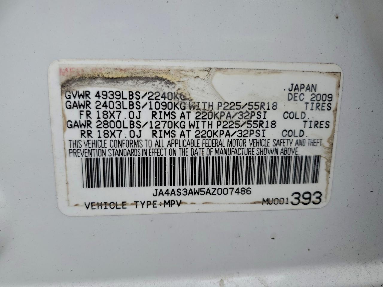 Mitsubishi Outlander Se Image 3