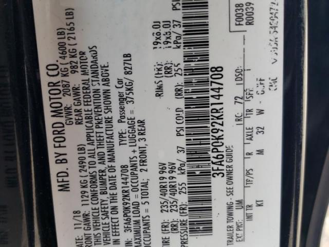 Ford Fusion Titanium Image 8