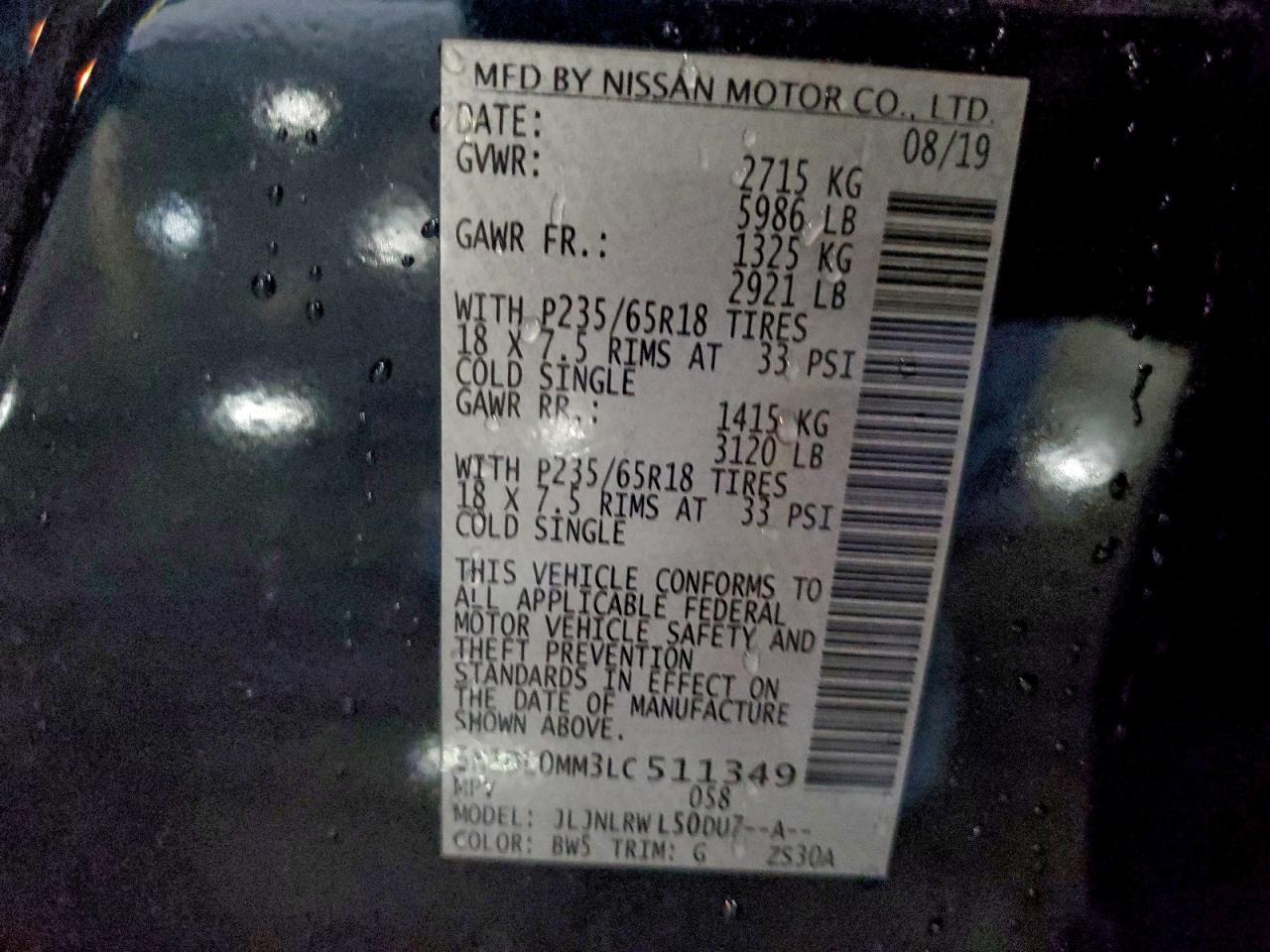 INFINITI Qx Luxe Image 9