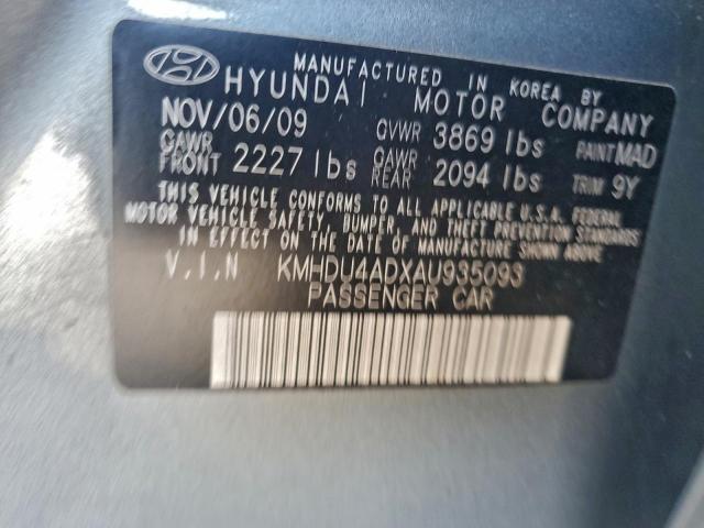 Hyundai ELANTRA Blue Image 6