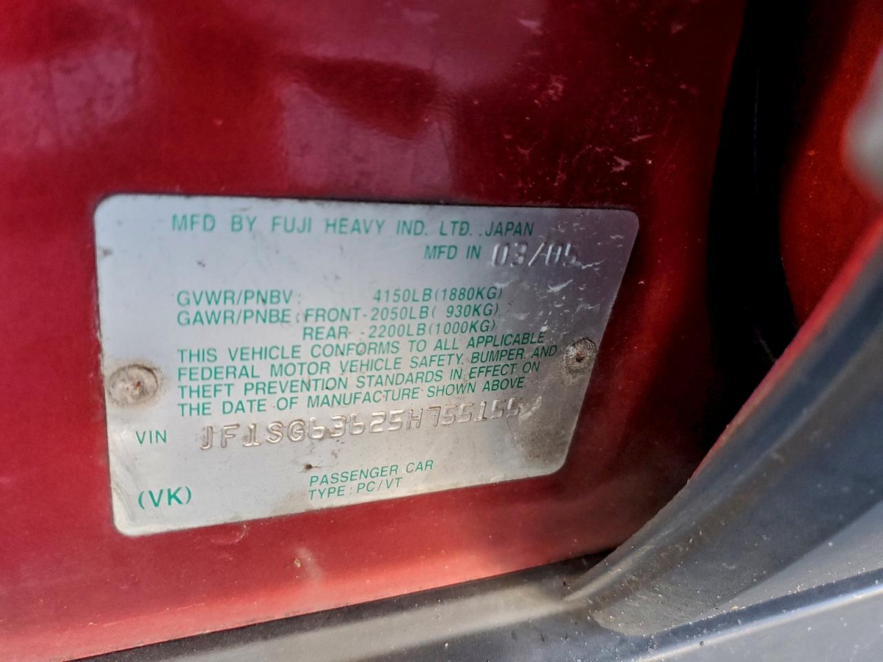 Subaru Forester 2.5x Image 11