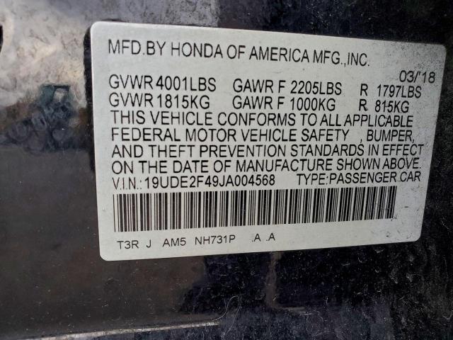 Acura ILX Special Edition Image 10