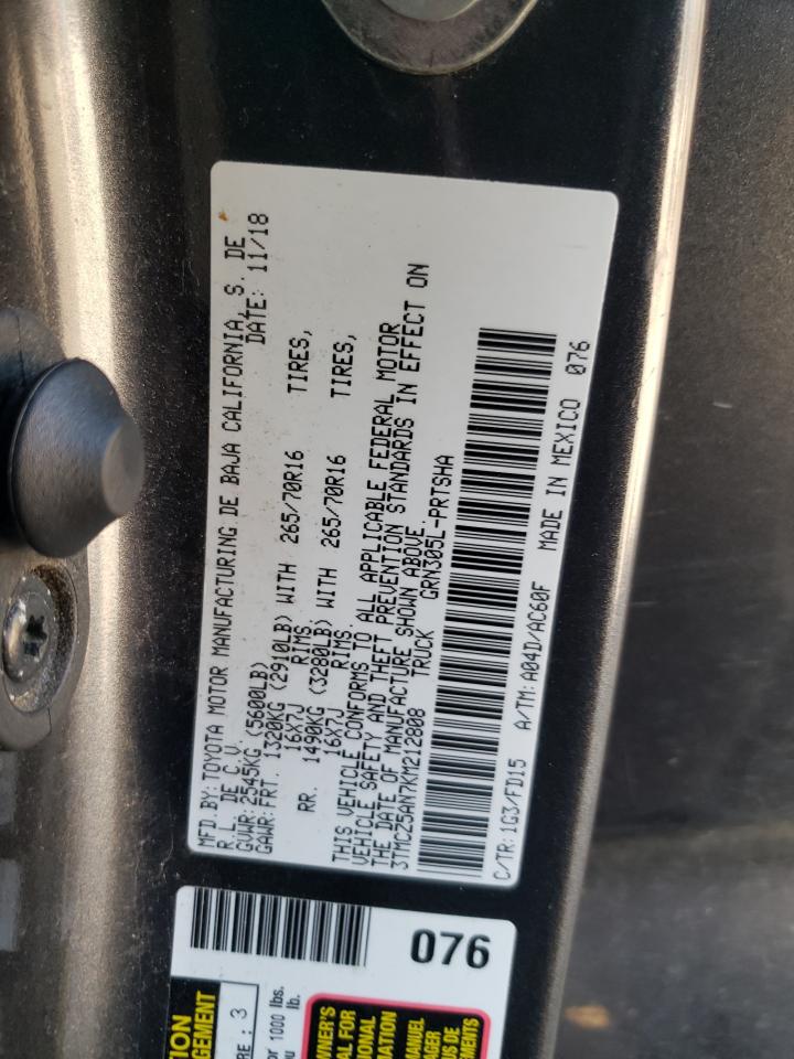 Toyota Tacoma Double Cab Image 7