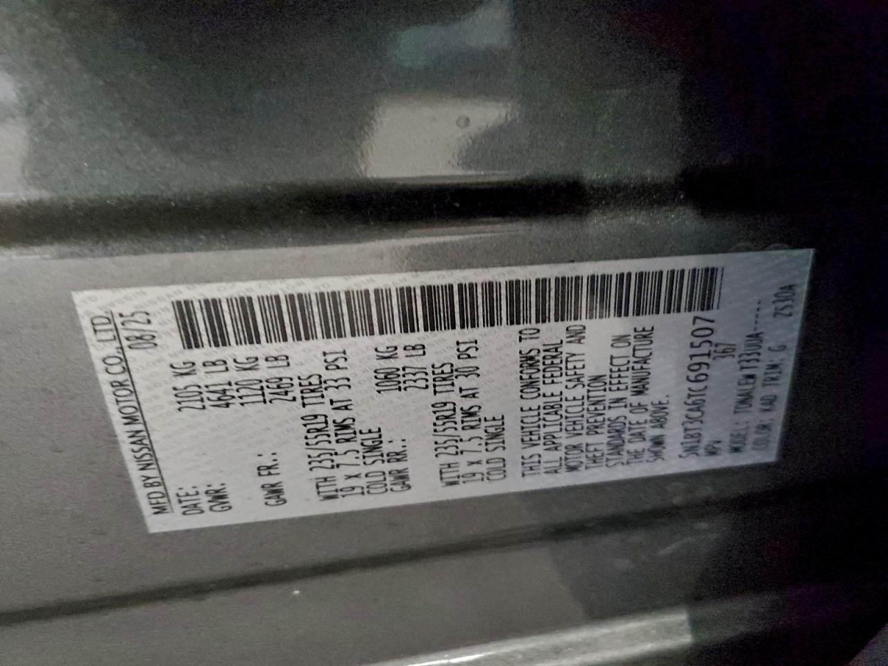 Nissan Rogue Sl Image 9