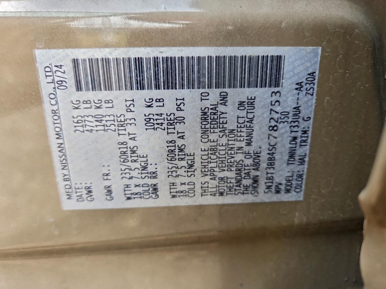 Nissan Rogue Sv Image 10