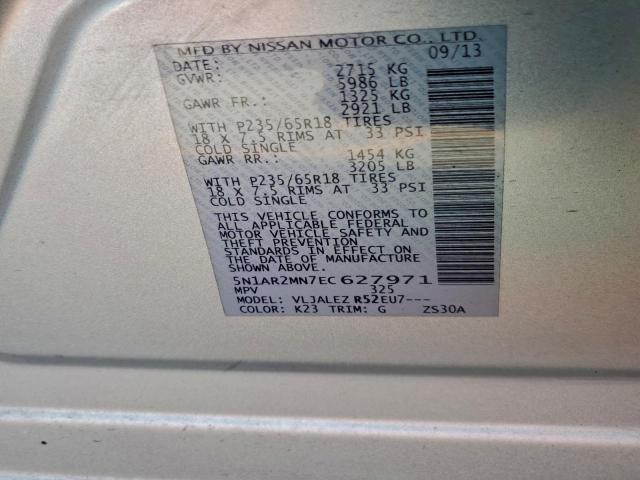 Nissan Pathfinder S Image 7