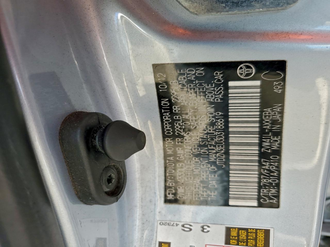 Toyota Prius Image 6