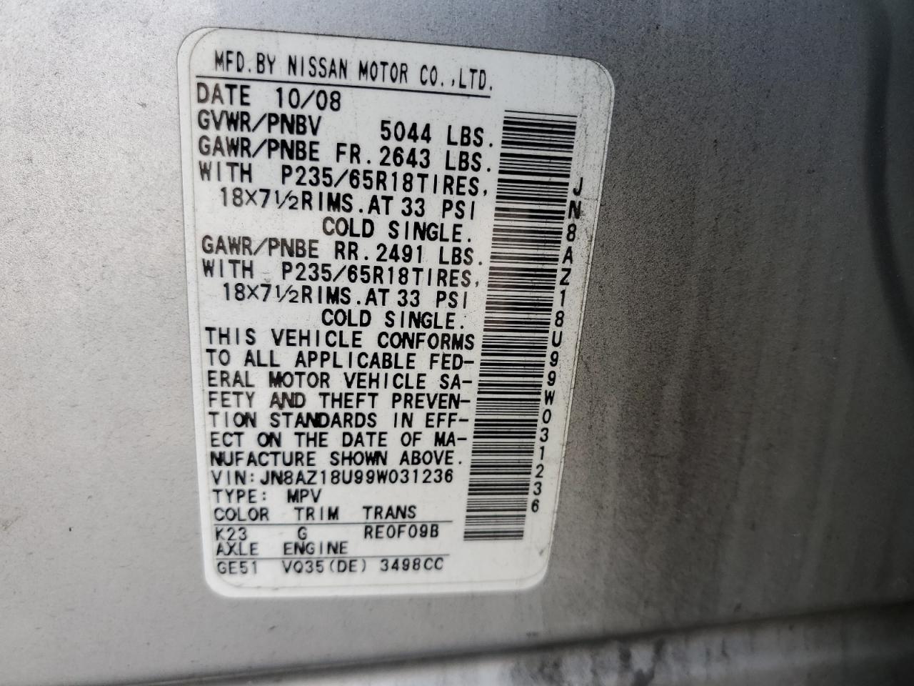 Nissan Murano S Image 10