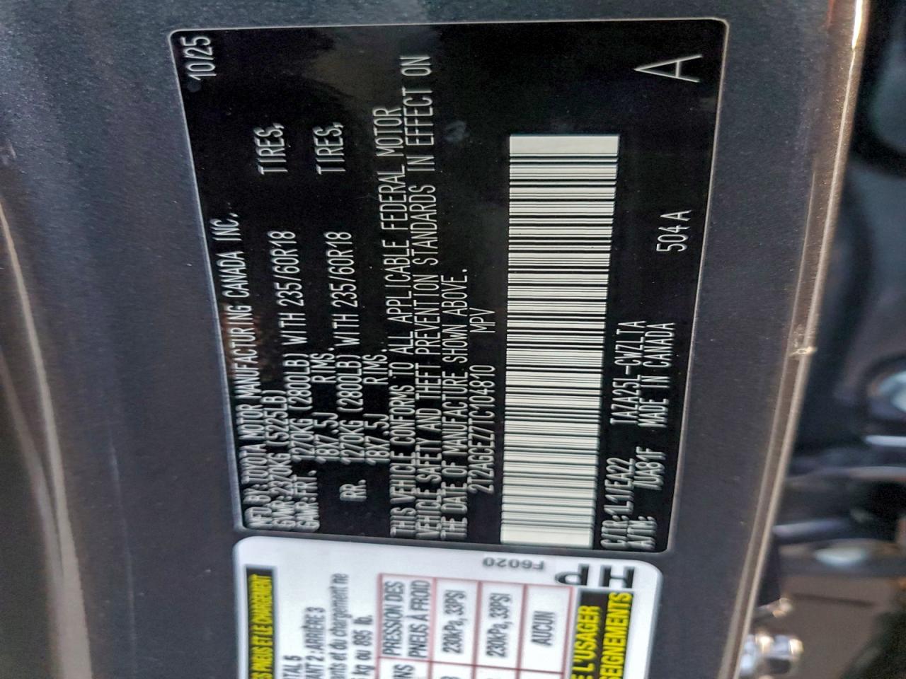 Lexus NX 350 Base Image 11