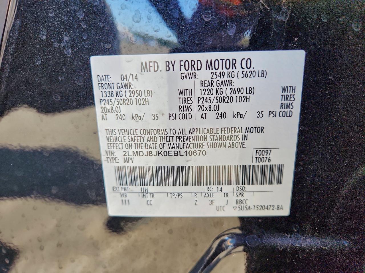 Lincoln MKX Image 13