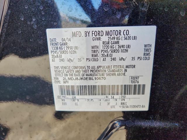 Lincoln MKX Image 13