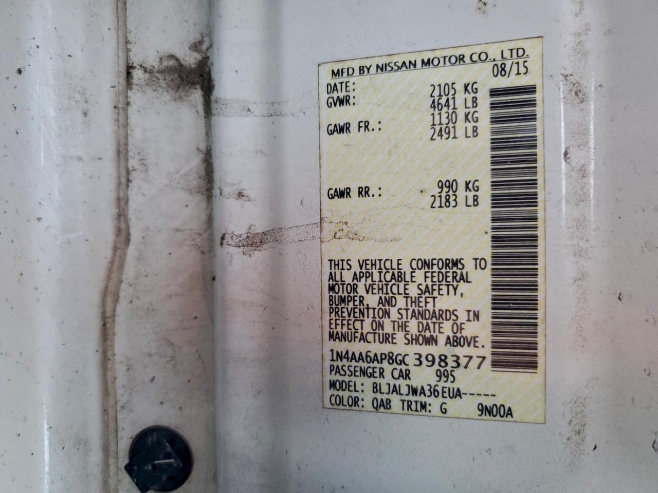 Nissan Maxima 3.5s Image 7