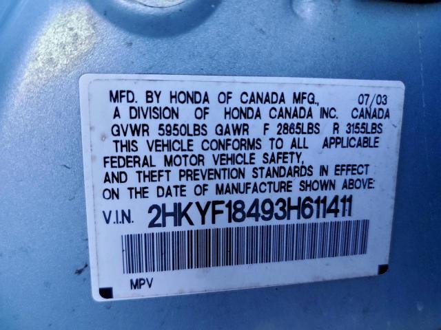 Honda Pilot Ex Image 6