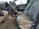 Toyota RAV4 Image 7