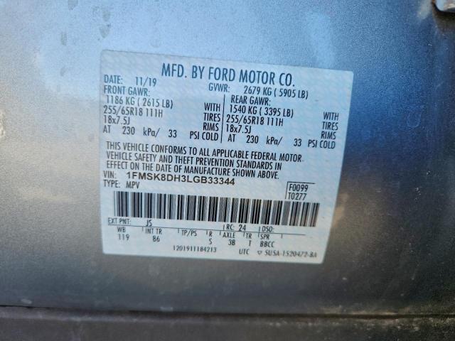 Ford Explorer Xlt Image 6