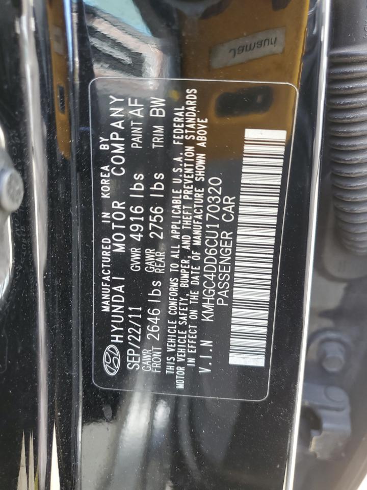 Hyundai Genesis 3.8l Image 2