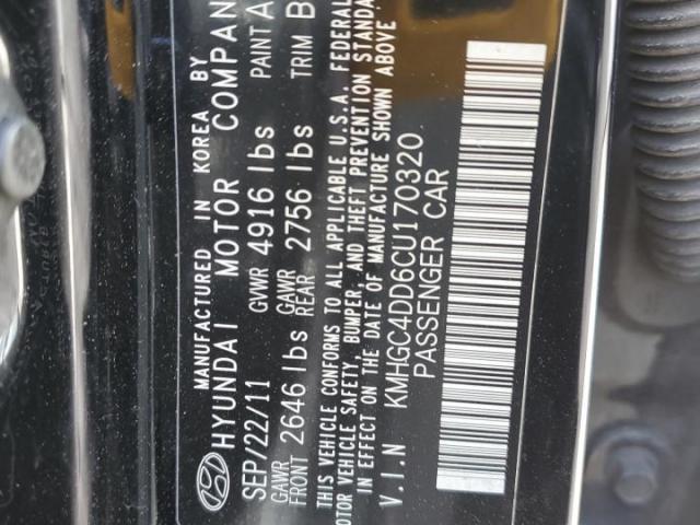 Hyundai Genesis 3.8l Image 2