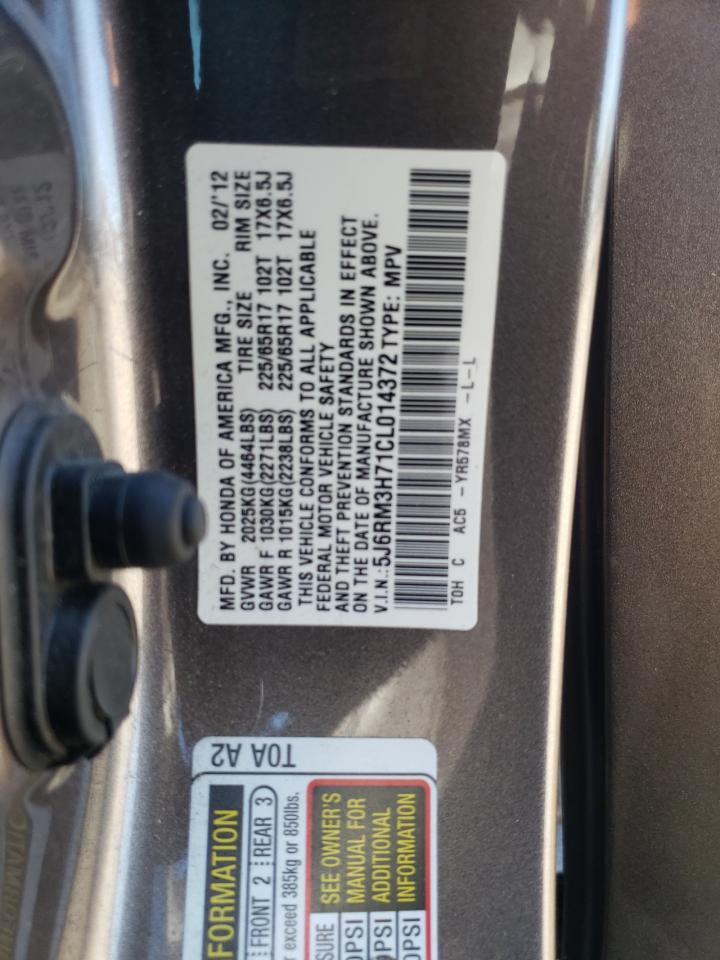 Honda Crv Exl Image 12