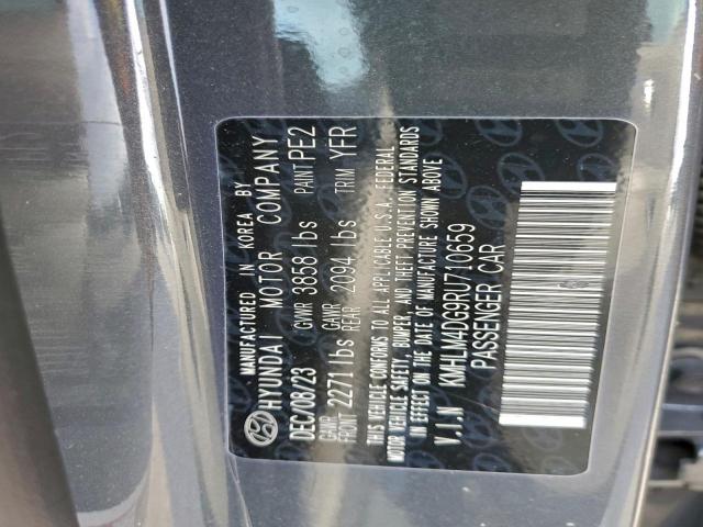 Hyundai ELANTRA Sel Image 12