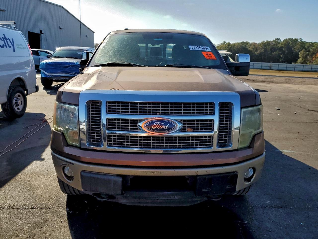 Ford F-150 Supercrew Image 5