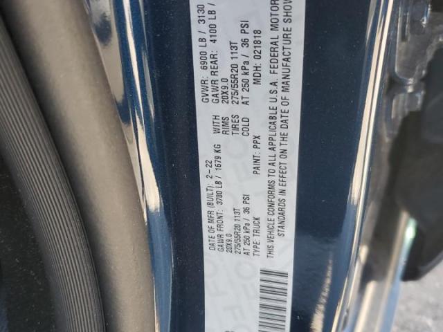 Ram 1500 Big Horn/lone Star Image 6