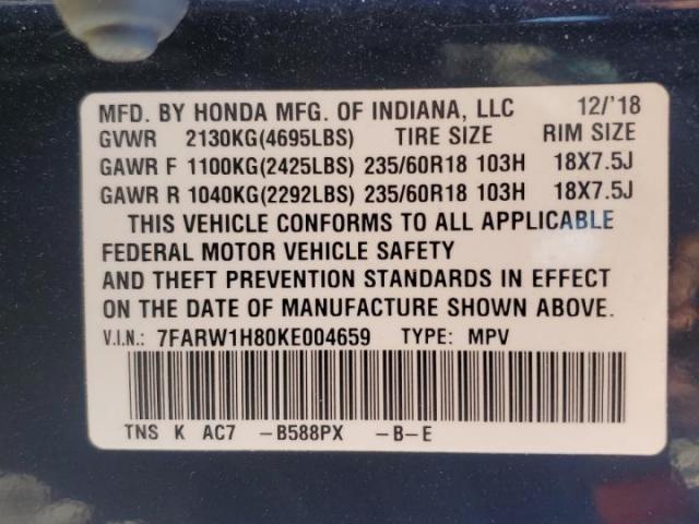 Honda Crv Exl Image 6