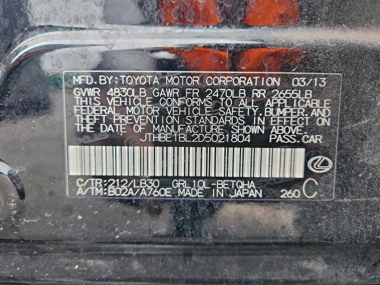 Lexus Gs 350 Image 12