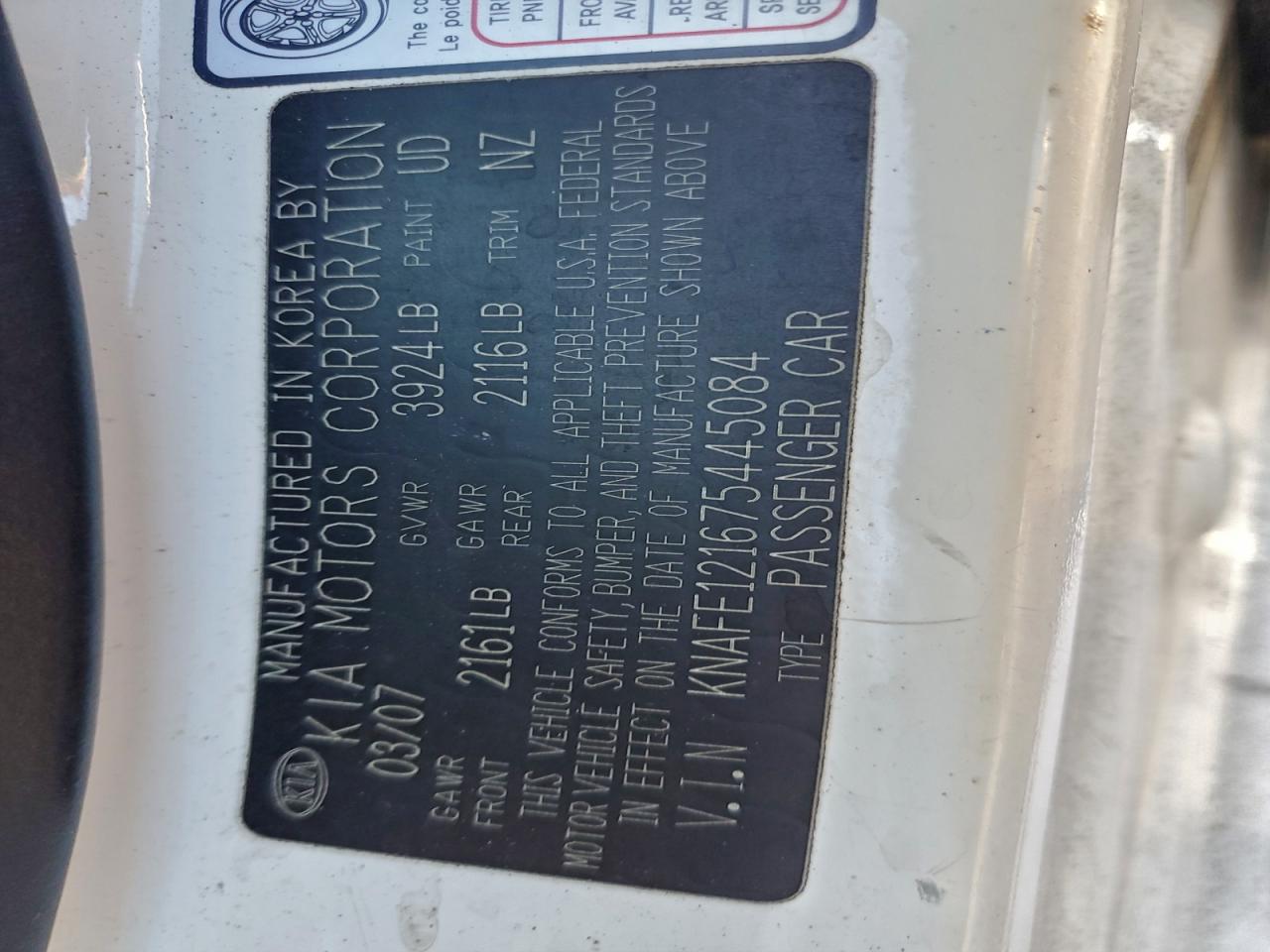 Kia Spectra Ex Image 5