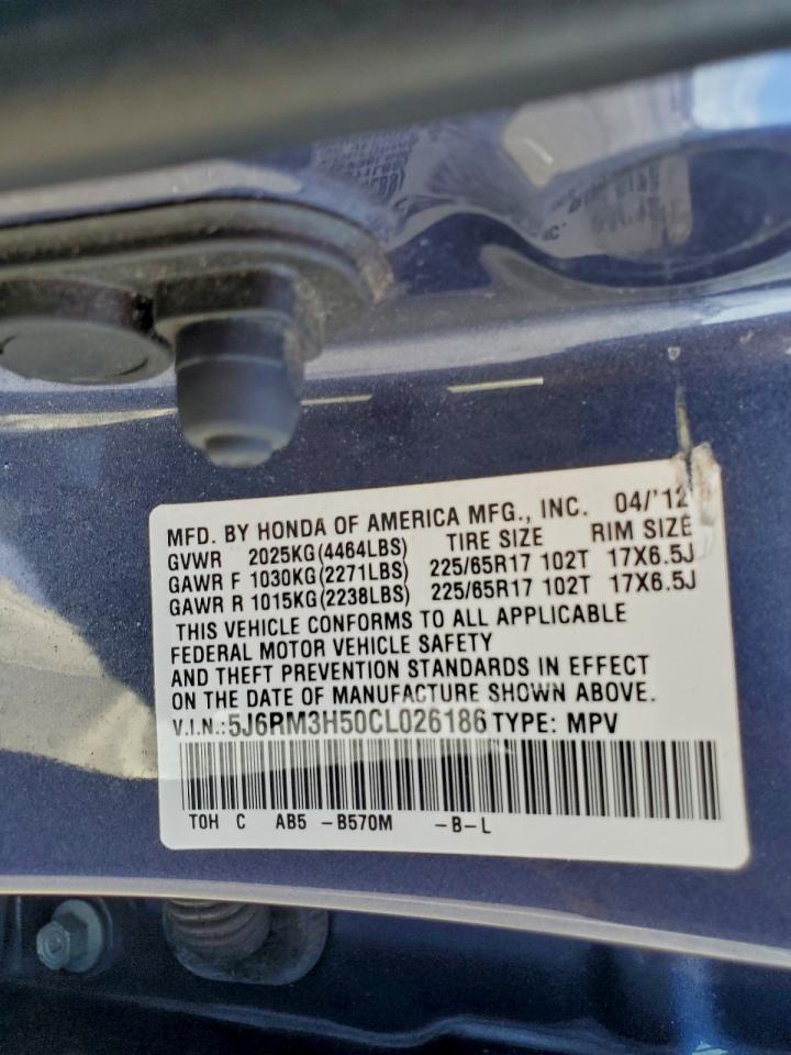 Honda Crv Ex Image 11