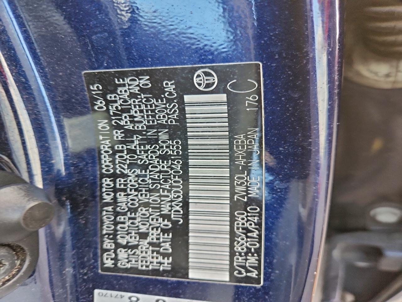 Toyota Prius Image 9