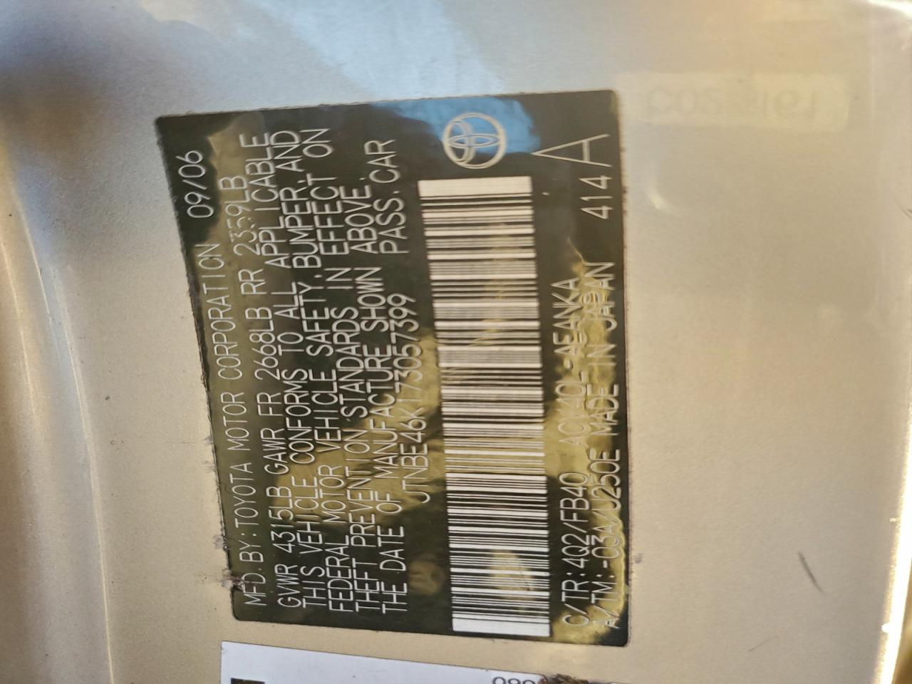 Toyota Camry Ce Image 9