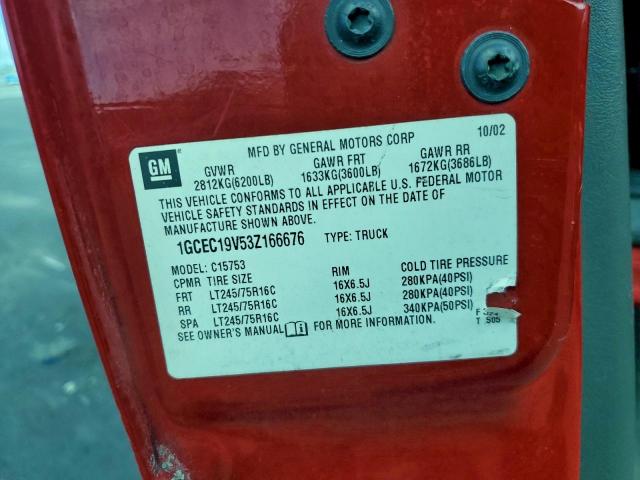 Chevrolet Silverado C1500 Image 7